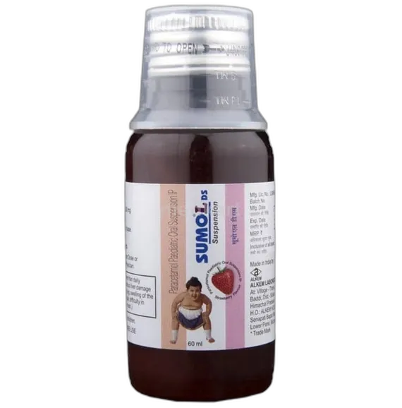 sumo l ds suspension 60 ml